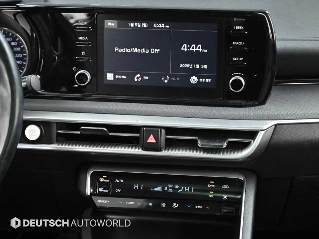 KIA K5 2020 Gris - Importación desde Corea - HF Imports Iquique - Foto 14