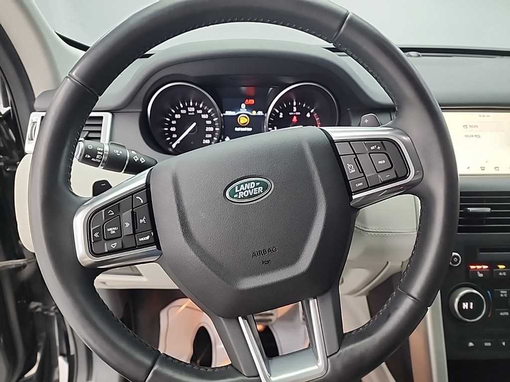 Land Rover Discovery Sports - Vista 9
