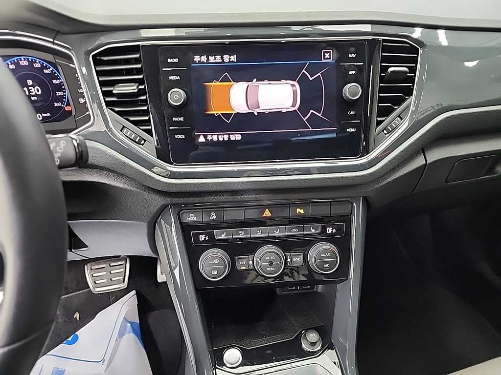 Volkswagen T-Roc - Vista 10