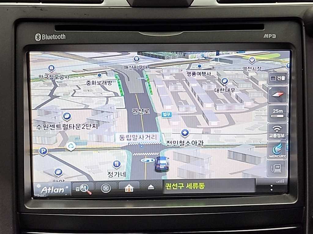 Ssangyong Korando 2016 Negro - Importación desde Corea - HF Imports Iquique - Foto 14