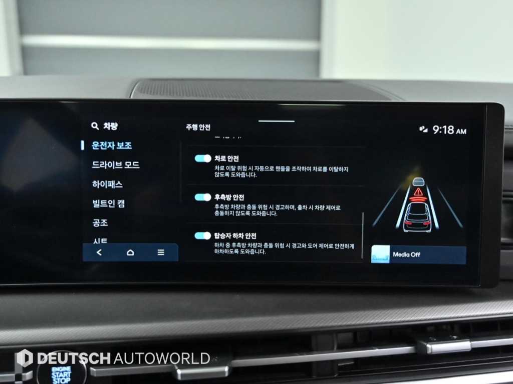 HYUNDAI Santa Fe 2024 the color of pearl - Importación desde Corea - HF Imports Iquique - Foto 17