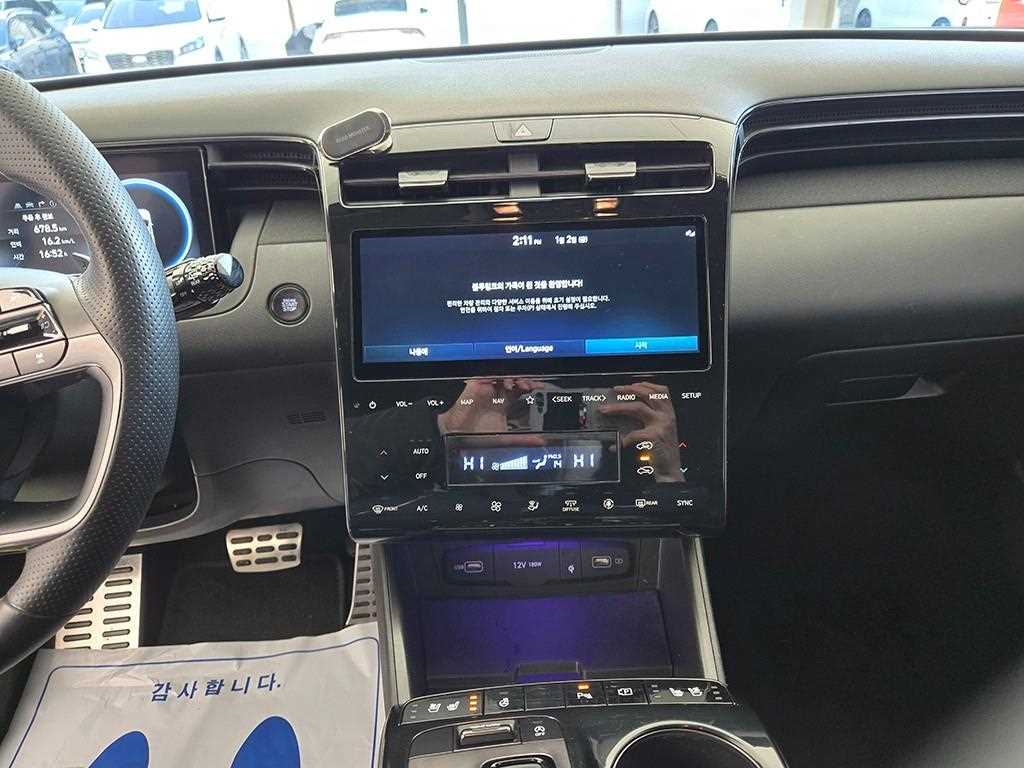 HYUNDAI Tucson - Vista 10