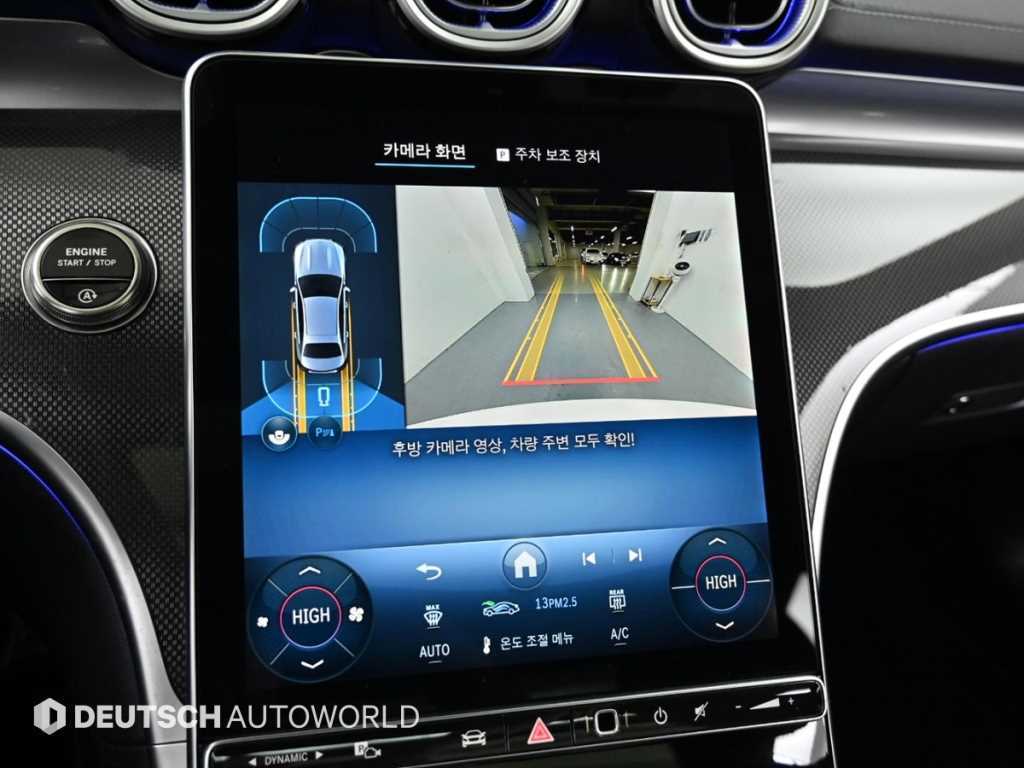 Mercedes Benz C Class 2025 Blanco - Importación desde Corea - HF Imports Iquique - Foto 15