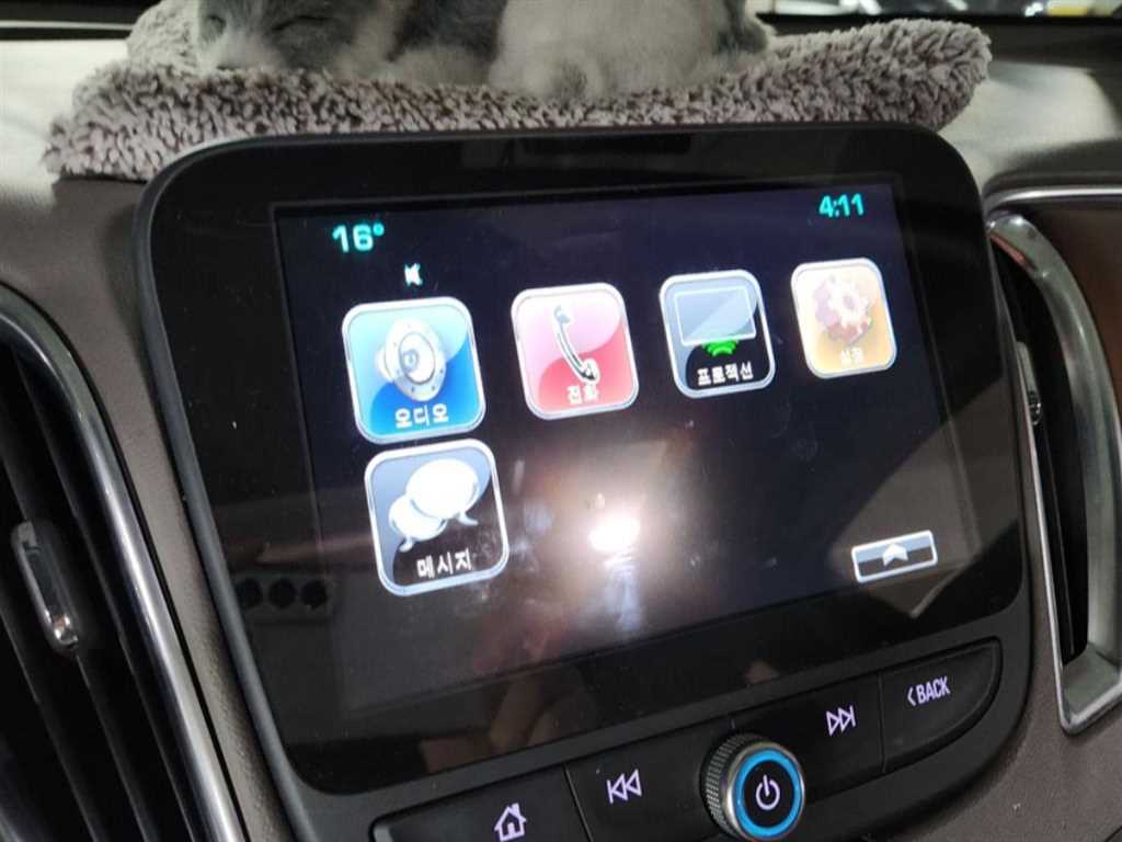 Chevrolet Malibu 2018 Negro - Importación desde Corea - HF Imports Iquique - Foto 19