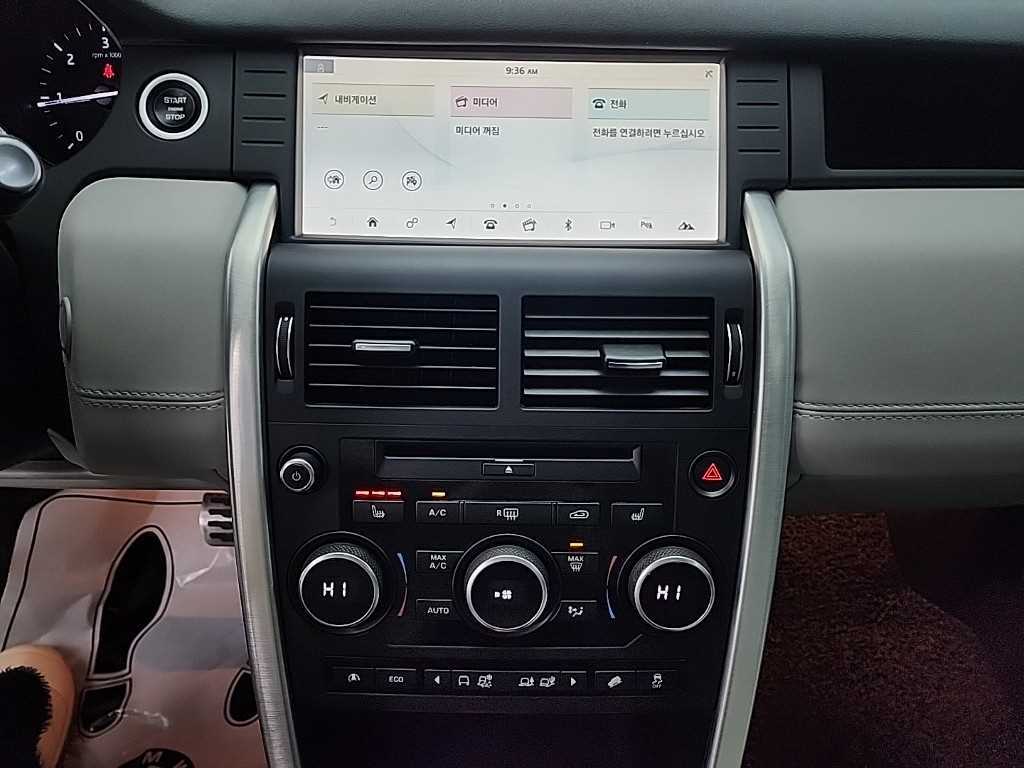 Land Rover Discovery Sports - Vista 10