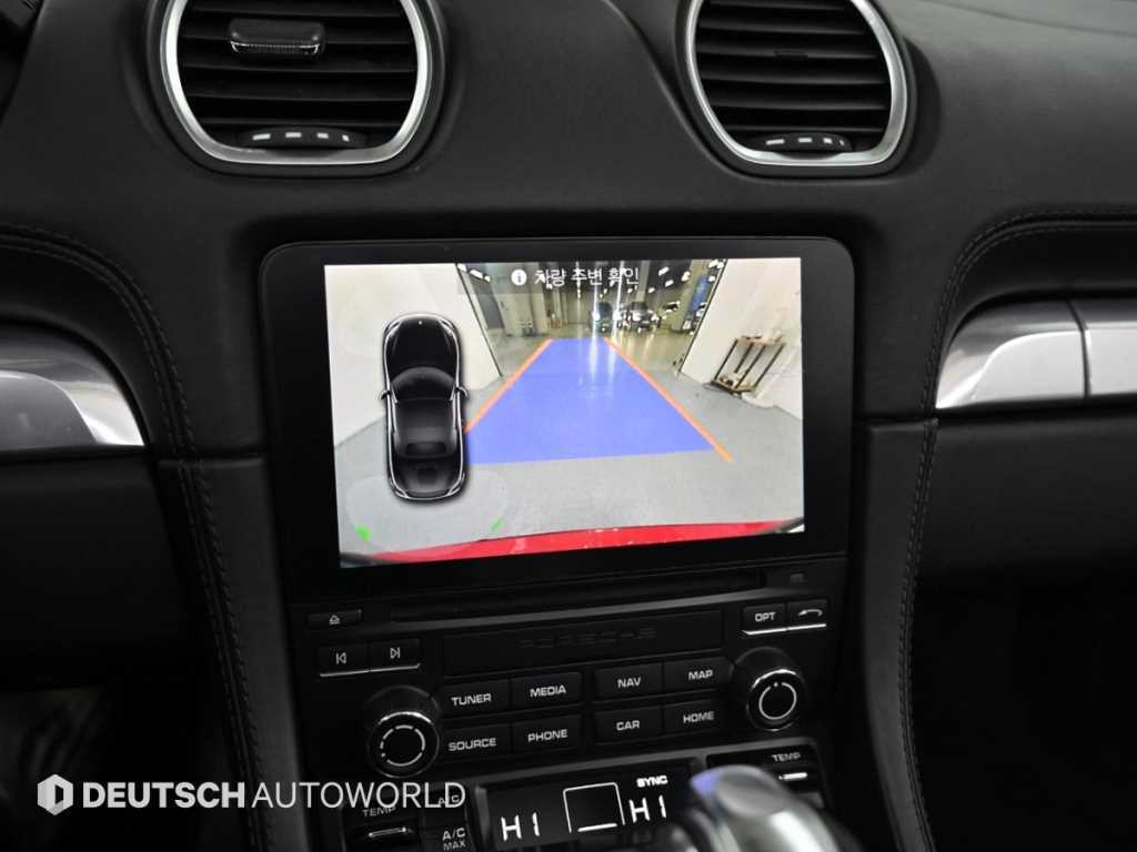 Porsche 718 2017 Rojo - Importación desde Corea - HF Imports Iquique - Foto 17