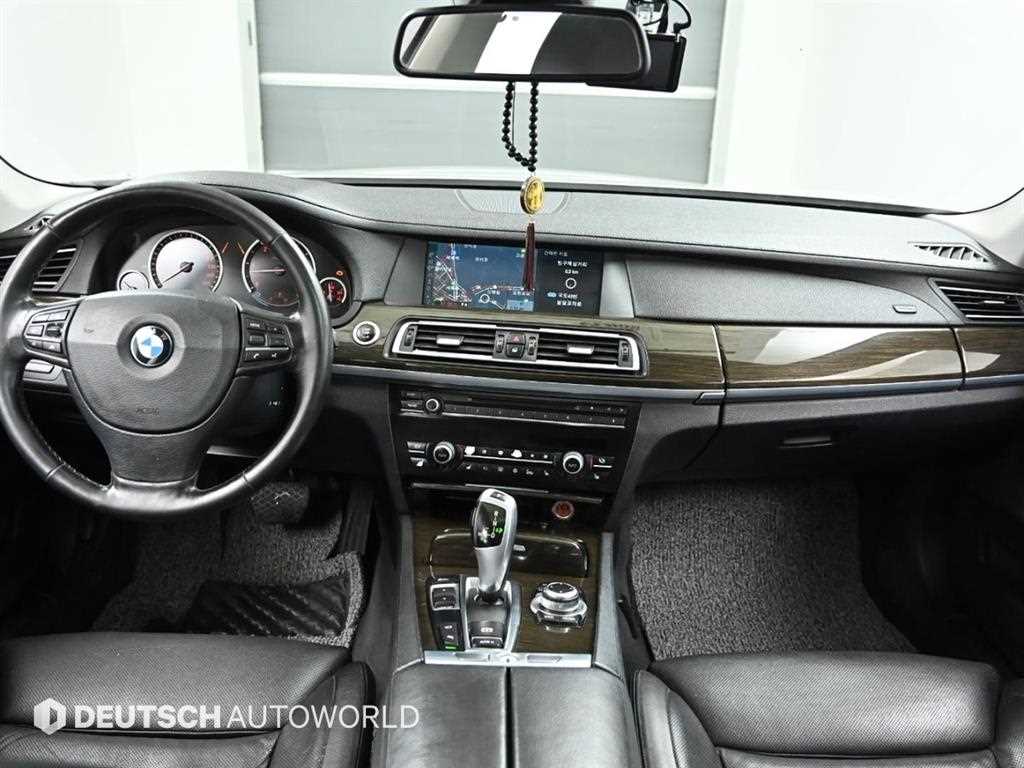 BMW 7 Series - Vista 7
