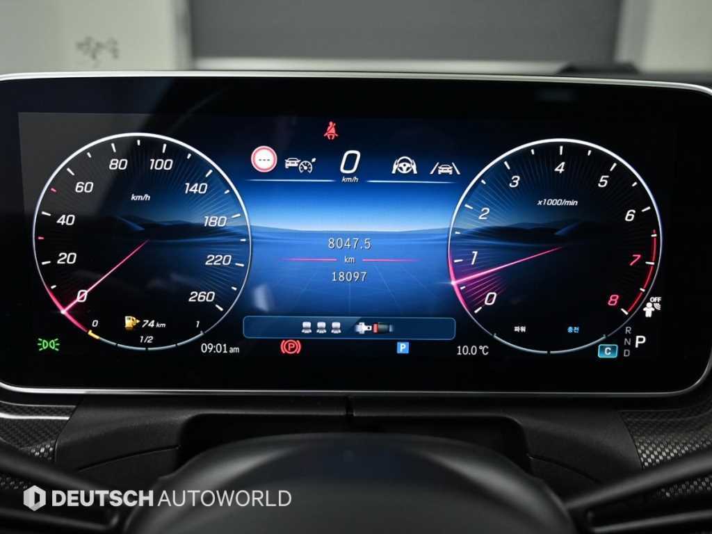 Mercedes Benz C Class - Vista 8