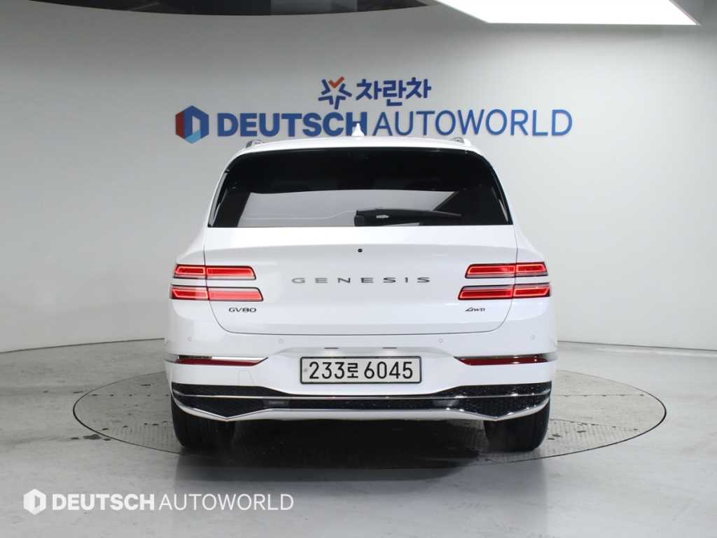 Genesis GV80 - Vista 4