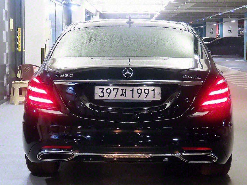 Mercedes Benz S Class - Vista 5