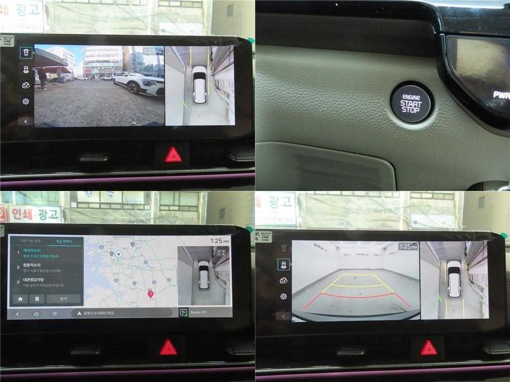 KIA Carnival 2025 Gris - Importación desde Corea - HF Imports Iquique - Foto 19