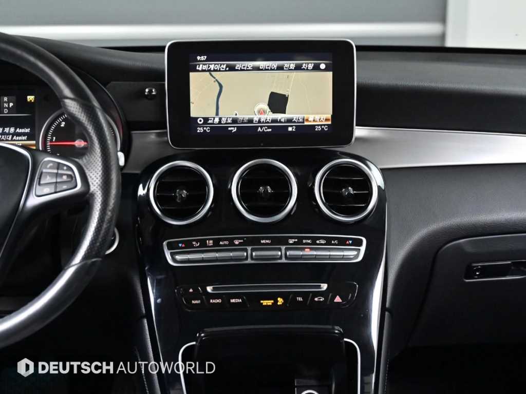 Mercedes Benz GLC Class 2018 - Importación desde Corea - HF Imports Iquique - Foto 14