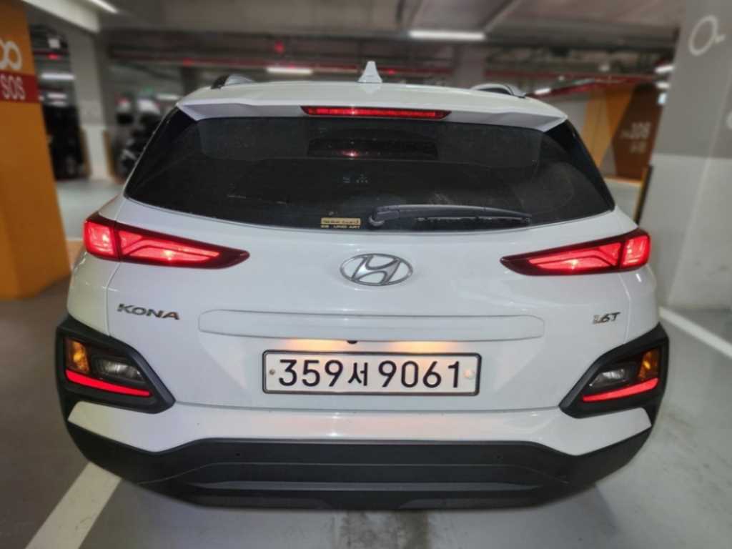 HYUNDAI Kona - Vista 2