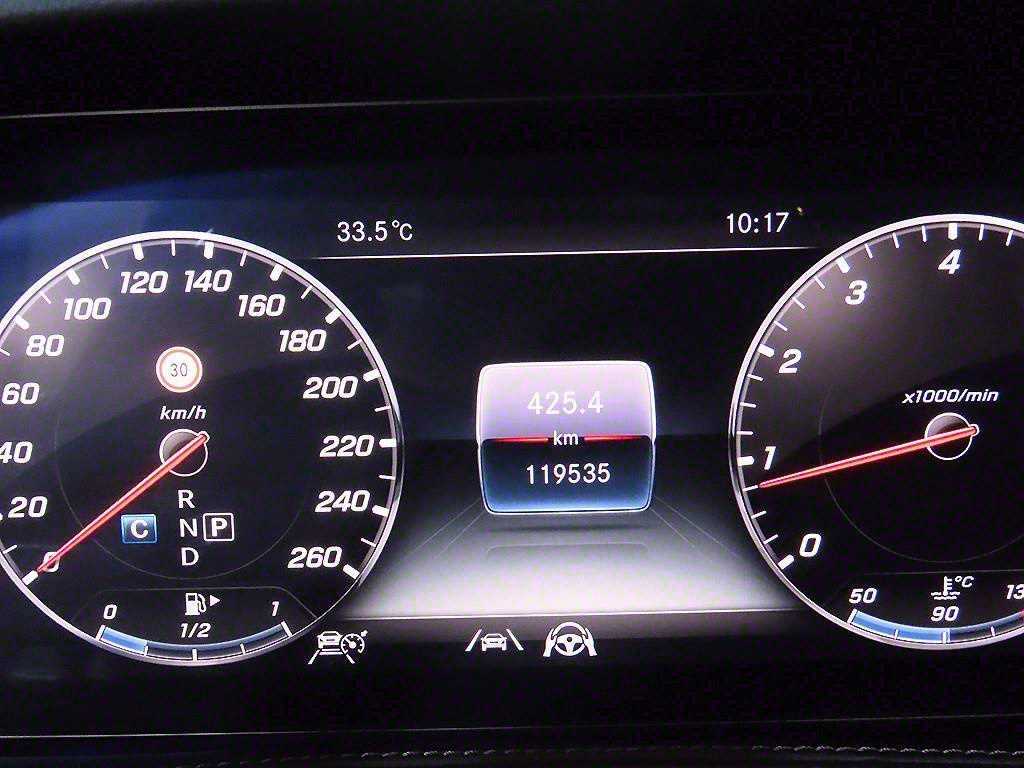 Mercedes Benz S Class - Vista 9