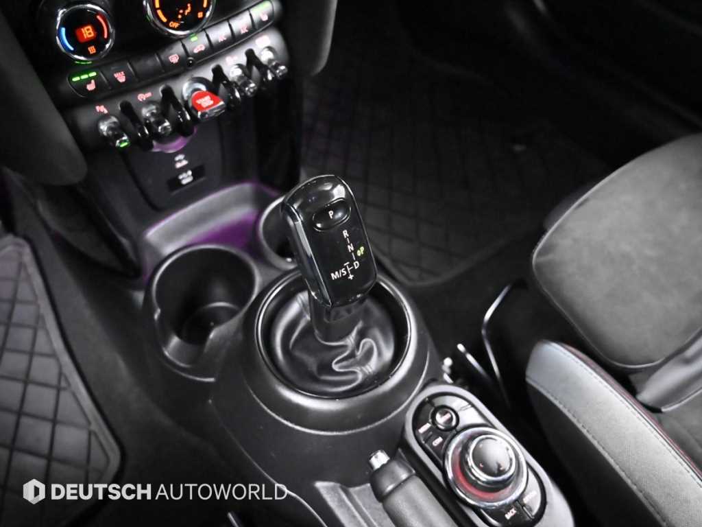 Mini Cooper - Vista 9