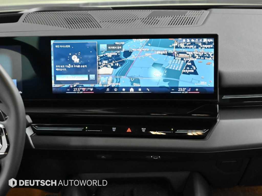 BMW 5 Series 2024 Negro - Importación desde Corea - HF Imports Iquique - Foto 14