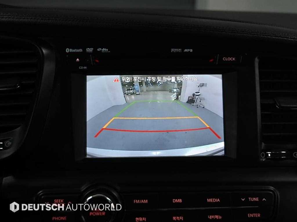 KIA K5 2011 Blanco - Importación desde Corea - HF Imports Iquique - Foto 15