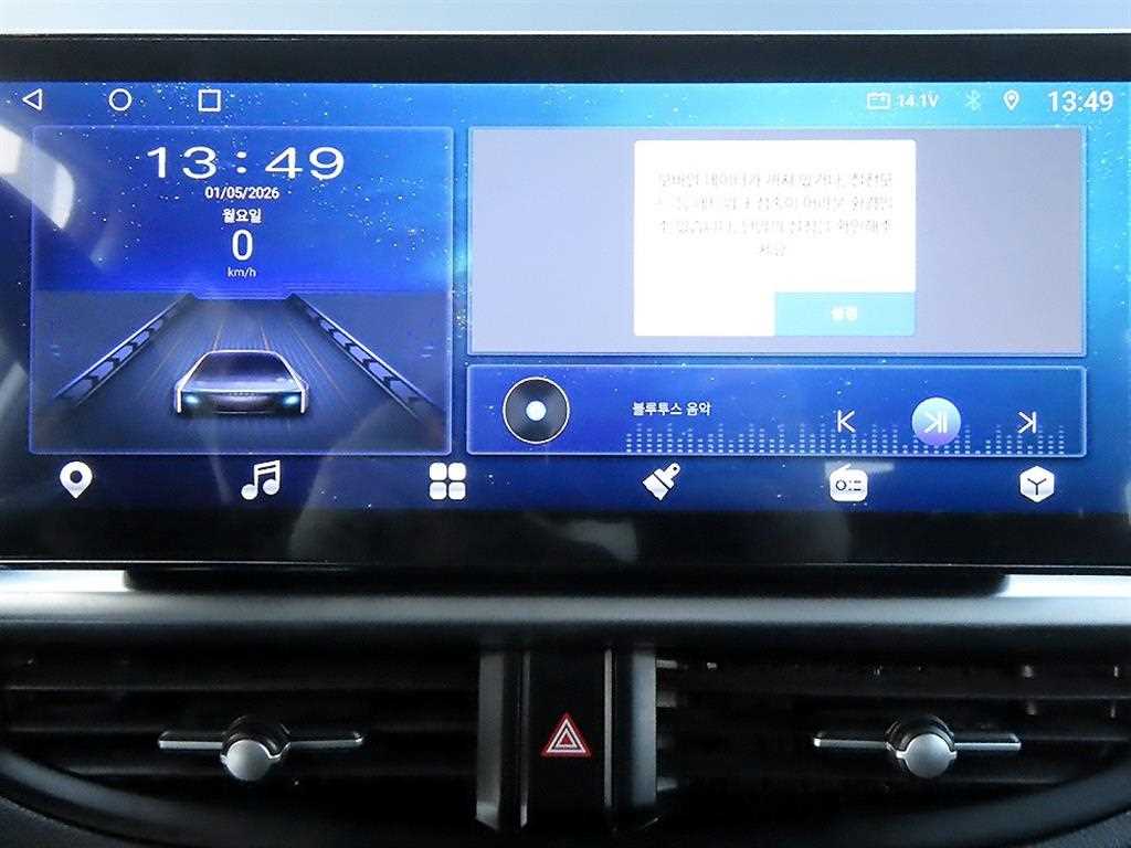 KIA Morning 2018 Negro - Importación desde Corea - HF Imports Iquique - Foto 15