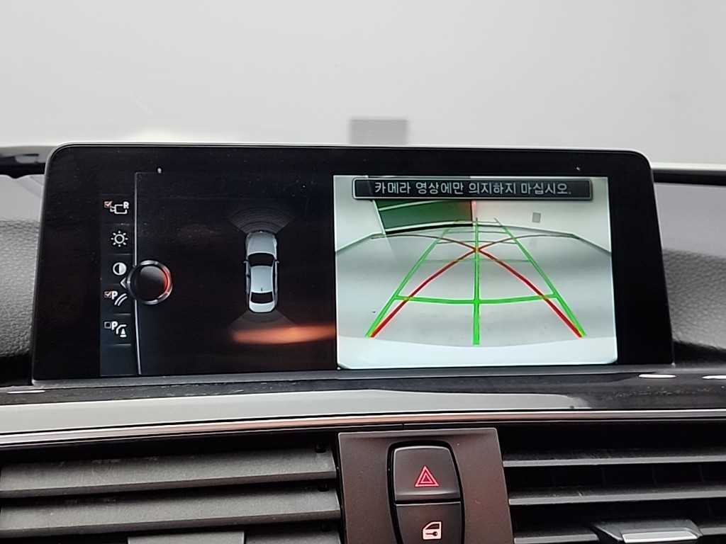 BMW 3 series 2017 - Importación desde Corea - HF Imports Iquique - Foto 16