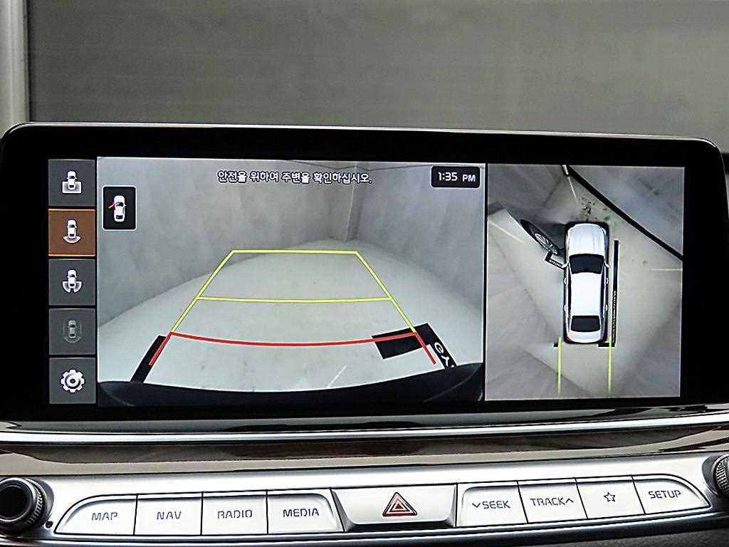 KIA K9 2020 - Importación desde Corea - HF Imports Iquique - Foto 17