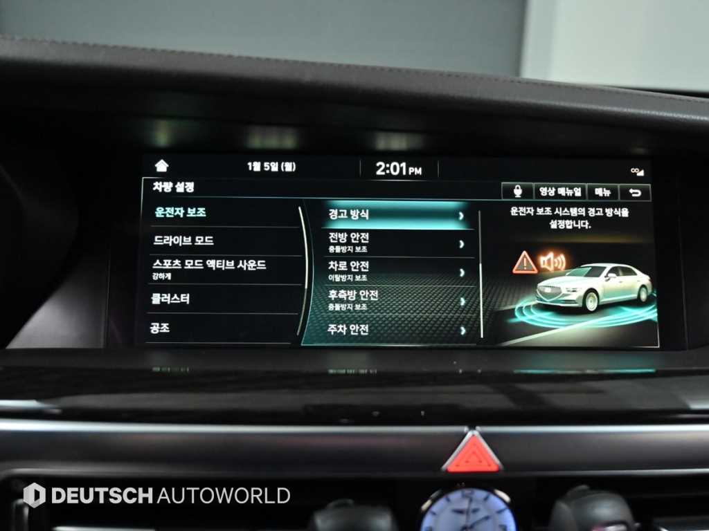 Genesis G90 2019 - Importación desde Corea - HF Imports Iquique - Foto 17