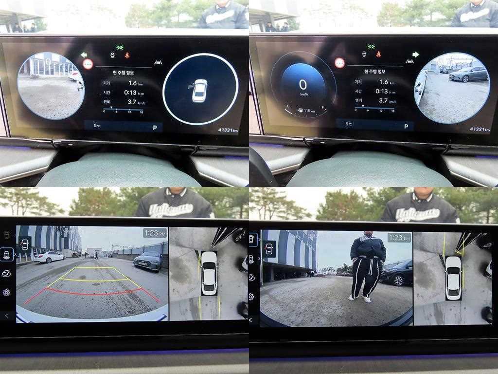 HYUNDAI Grandeur 2023 Blanco - Importación desde Corea - HF Imports Iquique - Foto 17