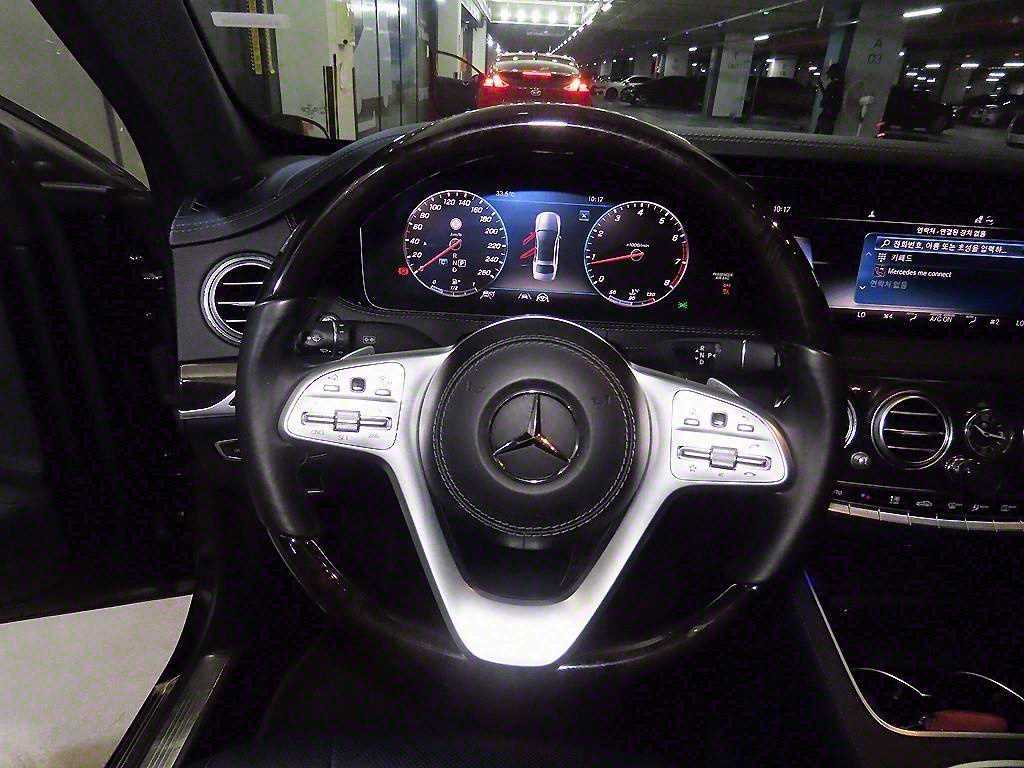 Mercedes Benz S Class - Vista 8