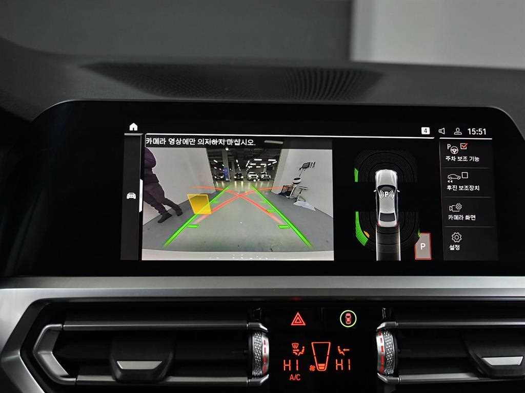 BMW 3 series 2021 Blanco - Importación desde Corea - HF Imports Iquique - Foto 15