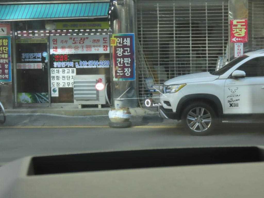 KIA Carnival 2025 Gris - Importación desde Corea - HF Imports Iquique - Foto 13