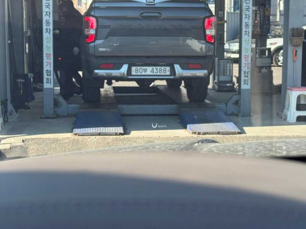 Genesis GV80 2021 Verde - Importación desde Corea - HF Imports Iquique - Foto 18