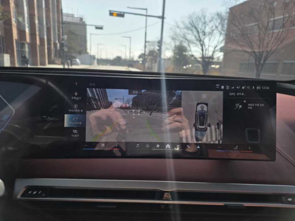 BMW iX 2024 Blanco - Importación desde Corea - HF Imports Iquique - Foto 14