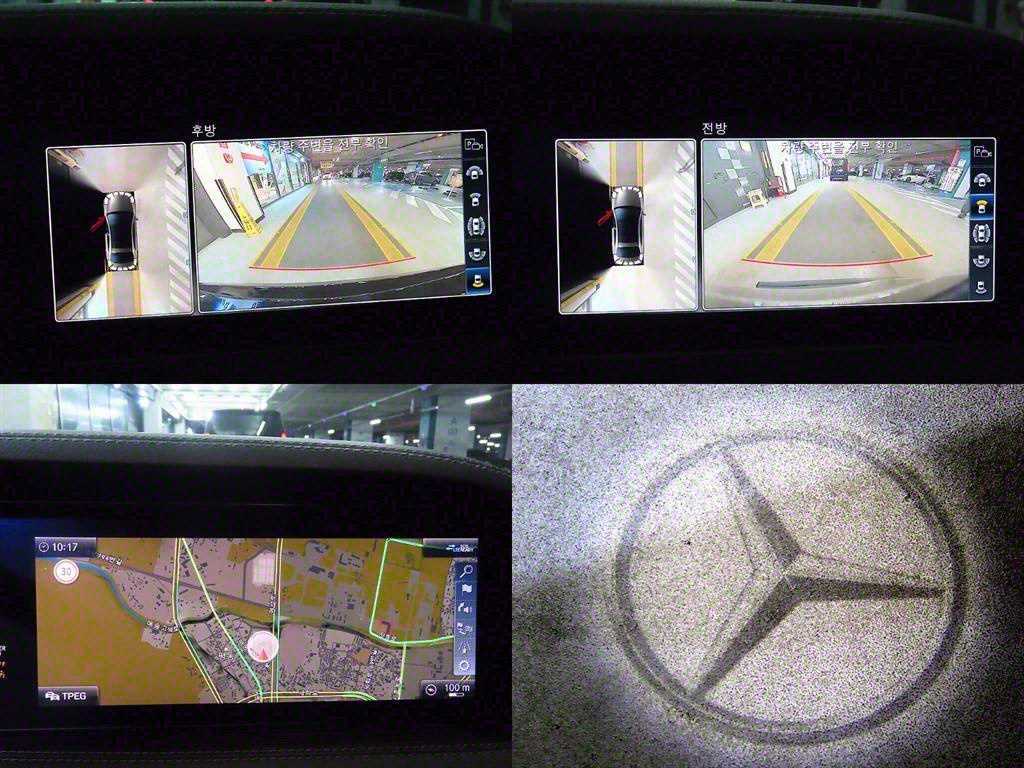 Mercedes Benz S Class 2020 Negro - Importación desde Corea - HF Imports Iquique - Foto 18