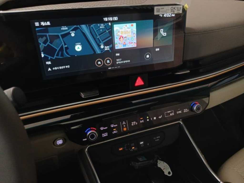 KIA Carnival 2024 - Importación desde Corea - HF Imports Iquique - Foto 15