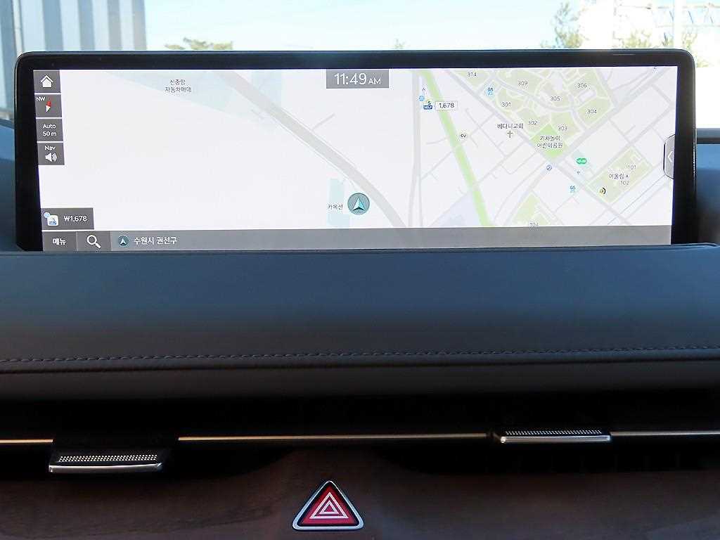 Genesis G80 2022 - Importación desde Corea - HF Imports Iquique - Foto 13