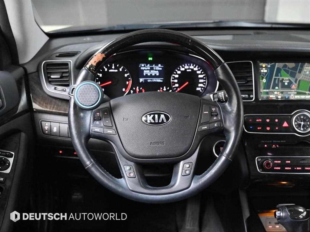 KIA K7 2014 Gris - Importación desde Corea - HF Imports Iquique - Foto 1