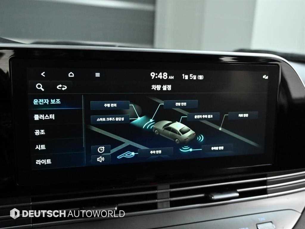 HYUNDAI Grandeur 2021 Negro - Importación desde Corea - HF Imports Iquique - Foto 16