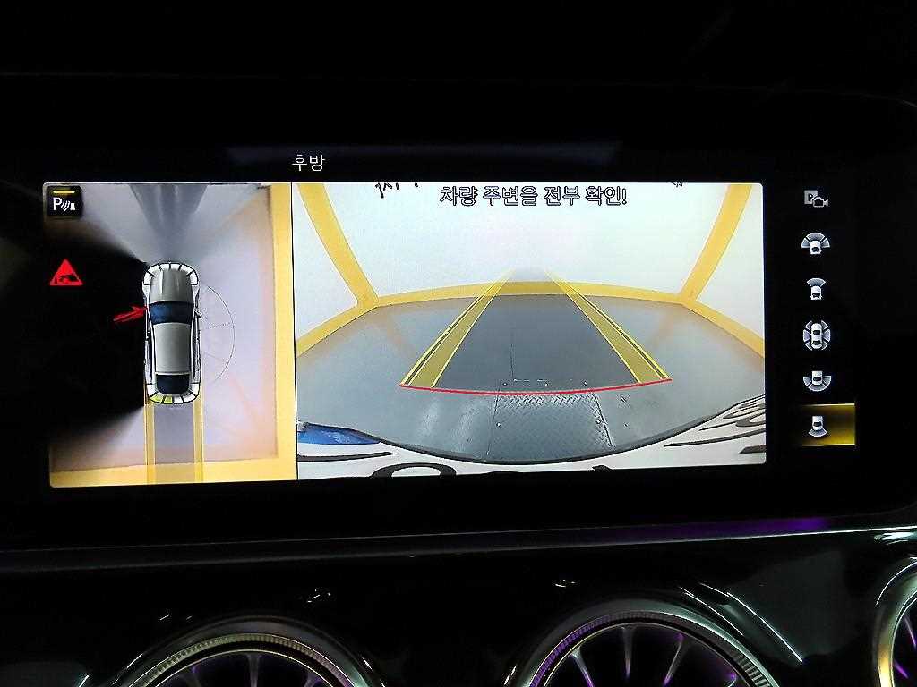 Mercedes Benz AMG GT 2021 - Importación desde Corea - HF Imports Iquique - Foto 15