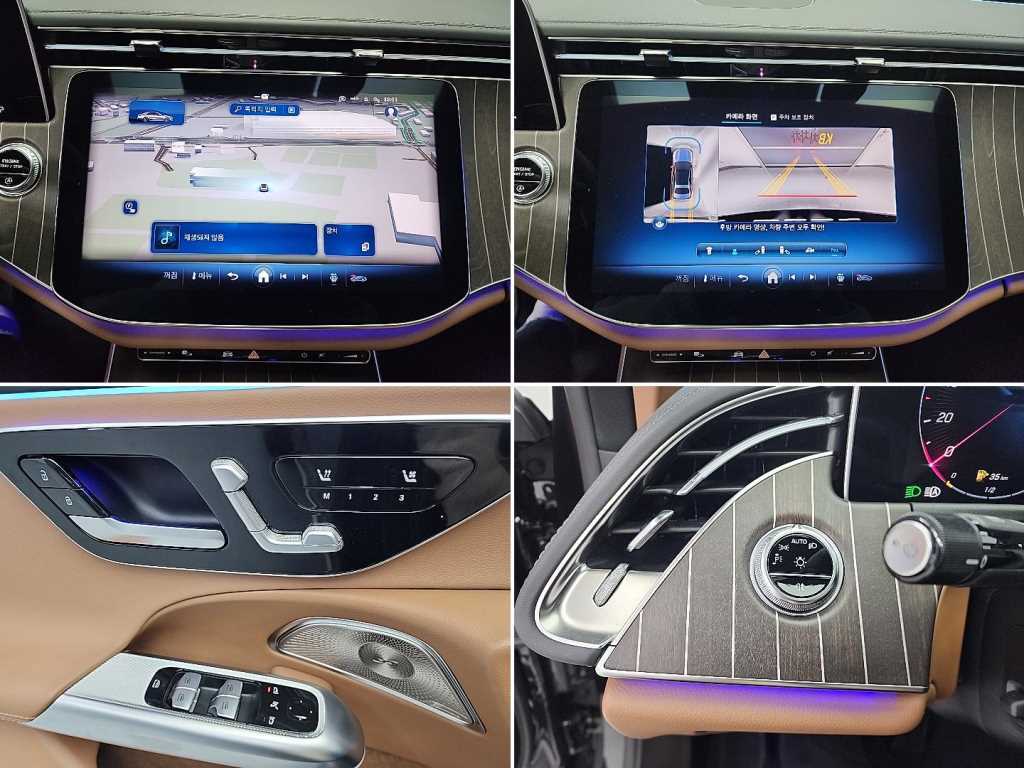 Mercedes Benz E class 2024 Negro - Importación desde Corea - HF Imports Iquique - Foto 16