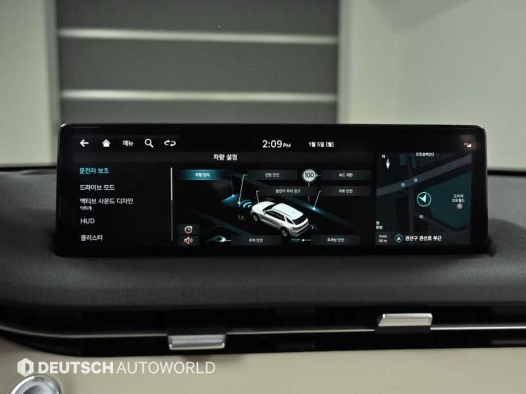 Genesis GV70 2023 Blanco - Importación desde Corea - HF Imports Iquique - Foto 17