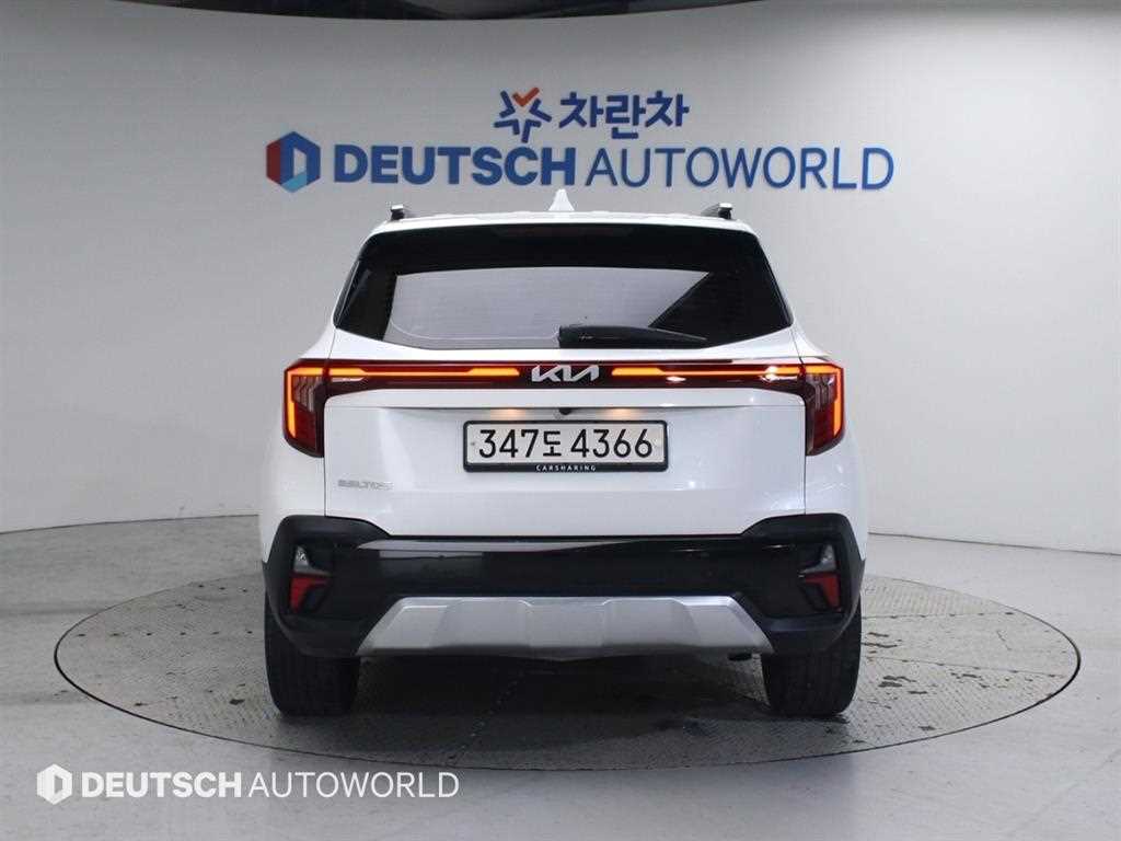 KIA Seltos - Vista 4