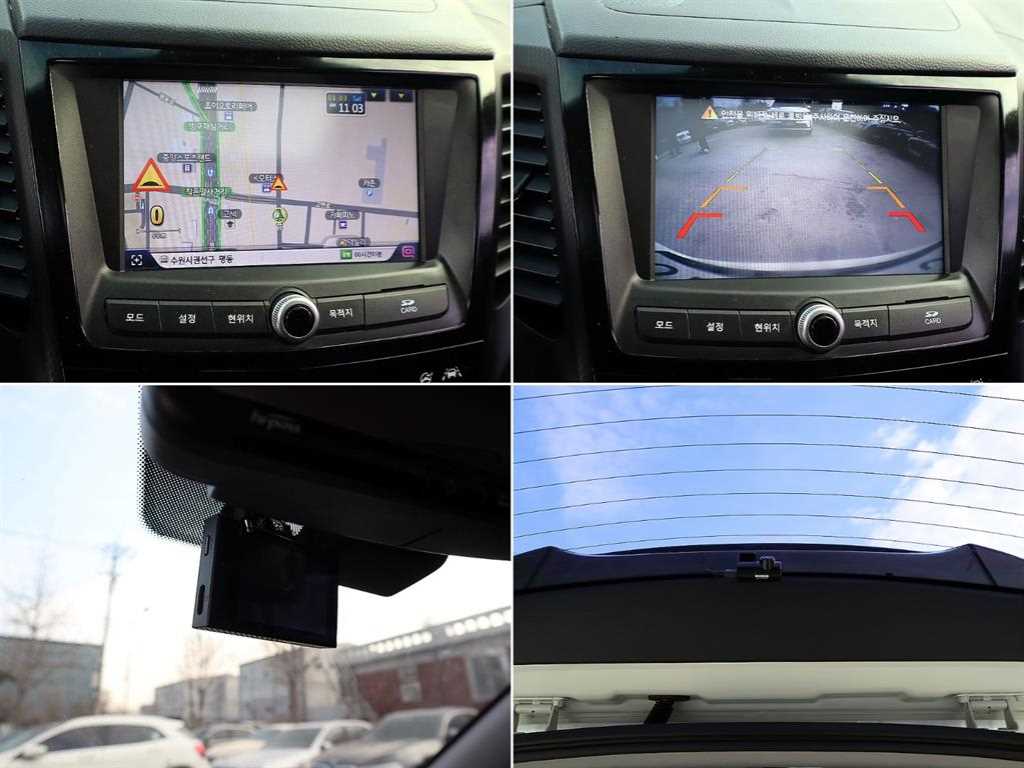 Ssangyong Tivoli 2017 - Importación desde Corea - HF Imports Iquique - Foto 16