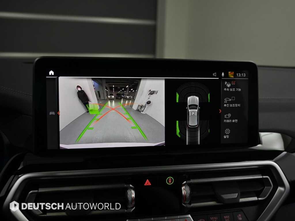 BMW X3 2022 Blanco - Importación desde Corea - HF Imports Iquique - Foto 15