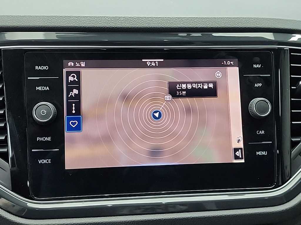 Volkswagen T-Roc 2021 Blanco - Importación desde Corea - HF Imports Iquique - Foto 15