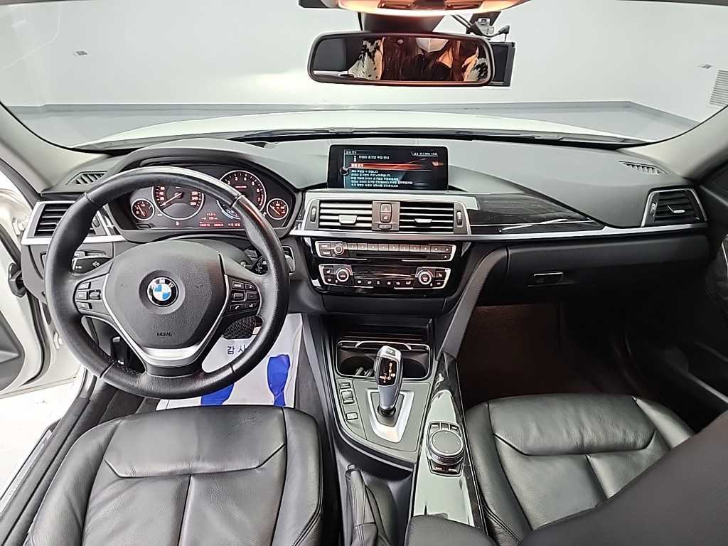 BMW 3 series - Vista 7