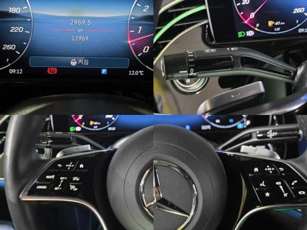 Mercedes Benz E class 2024 - Importación desde Corea - HF Imports Iquique - Foto 15