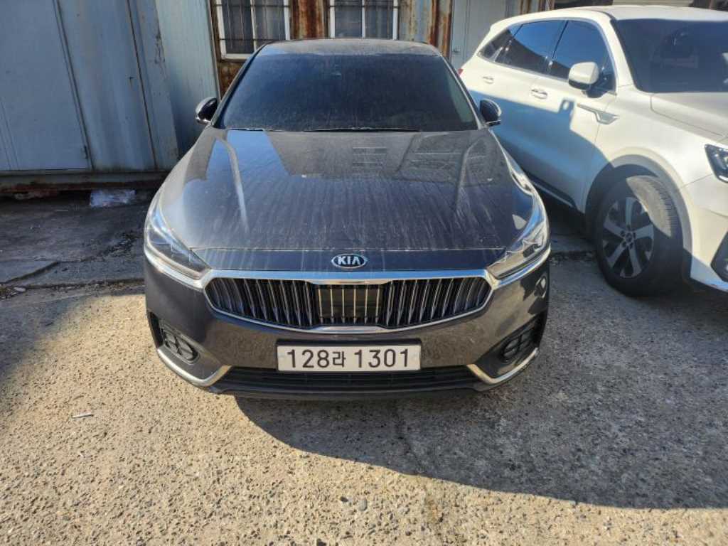 KIA K7 2017 Gris - Importación desde Corea - HF Imports Iquique - Foto 1