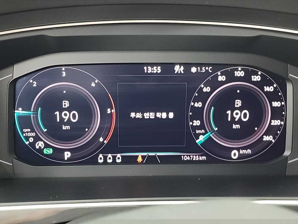 Volkswagen Tiguan - Vista 6