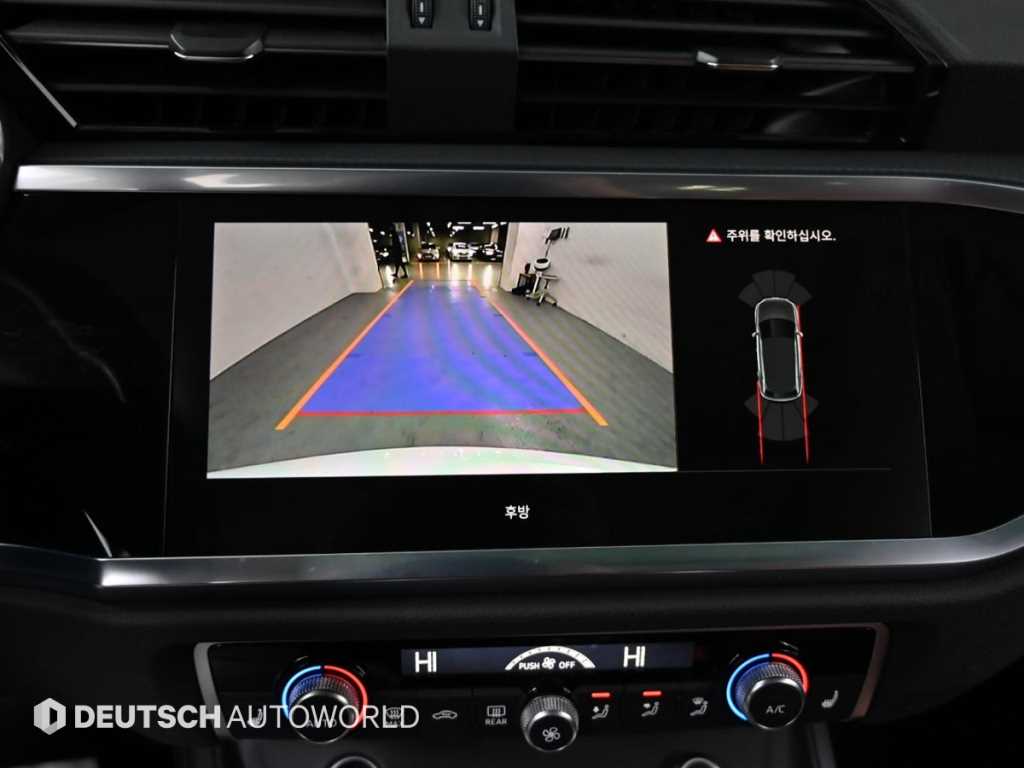 Audi Q3 2023 - Importación desde Corea - HF Imports Iquique - Foto 15