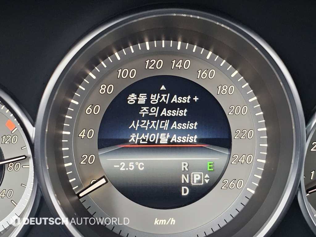 Mercedes Benz CLS Class 2016 Negro - Importación desde Corea - HF Imports Iquique - Foto 17