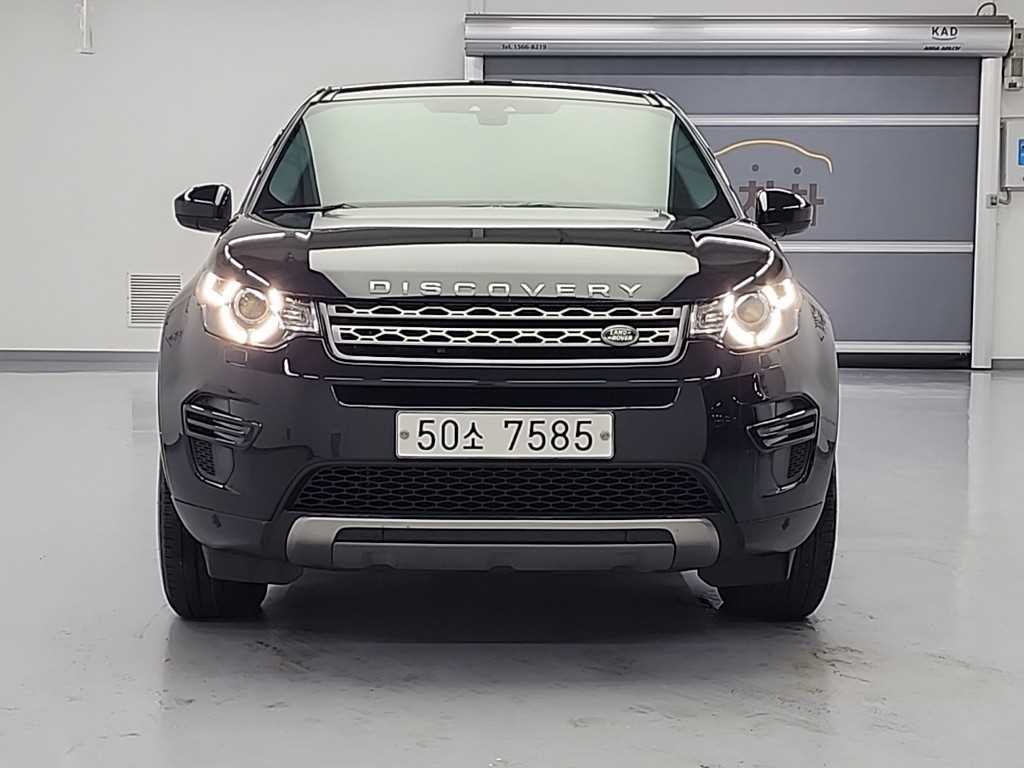 Land Rover Discovery Sports - Vista 2